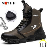 2023 New Safety Shoes Men Boots High Top Work Sneakers Steel Toe Cap Anti-smash Puncture-Proof work Boots Indestructible Shoes