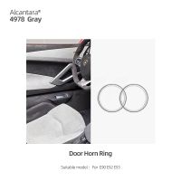 For BMW 3 Serie E90 E92 E93 M Performance Alcantara Car Door Speaker Decorative Circle Sticker Loudspeaker Trim Auto Accessories