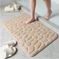 【CC】❂  Non-slip Carpets Floor Rug Shower Room Doormat In Basin Bathtub Side Embossed Memory Foam