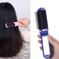 ■❖ 1PC Portable Travel Folding Hair Brush With Mirror Compact Pocket Size Air Bag Massage Shunfa Hair Comb