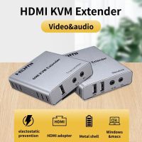 60M KVM ตัวขยาย HDMI Cat5/6 Rj45สายเคเบิลอีเทอร์เน็ตสวิตช์ KVM สำหรับ HDMI เครื่องเสียงตัวแปลงวิดีโอเมาส์และคีย์บอร์ดรองรับเครื่อง PC