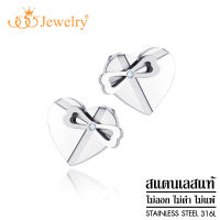 555jewelry ต่างหู สแตนเลสสตีลแท้ ดีไซน์แฟชั่น รูปกล่อง ของขวัญ หัวใจ คริสต์มาส รุ่น MNC-ER1556   [ER41]