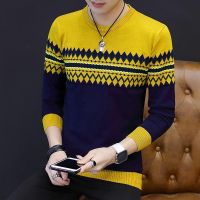 CODLiang Te Christmas Men Sweater Mens Stylish Round Collar Knit Sweater (Red)