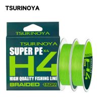 [HUYE Outdoor Store] TSURINOYA 150เมตร4 S Trand PE สาย H4 4lb 6lb 8lb เหยื่อกลเม็ดปลาเทราท์ Ajing ยาวหล่อเรียบสายการประมง4สาน M Ultifilament