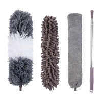 4PCS Microfiber Duster with Stainless Steel Extension Pole Bendable Dusters Lightweight for Cleaning Ceiling Fan Blinds SEC88