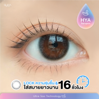 GLAM [Hyaluron Lens?] เลนส์ไฮยาลูรอน ดีที่สุดสำหรับคนตาแห้ง รุ่น Nature Gray  (ใส่ได้นาน 16 ชม.)