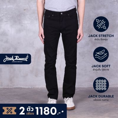 JACK RUSSEL กางเกงยีนส์ผู้ชาย ทรงกระบอกเล็ก Slim-Fit รุ่น J-1161/4 กางเกงขายาว กางเกงยีนส์แจ็ครัสเซล 9124
