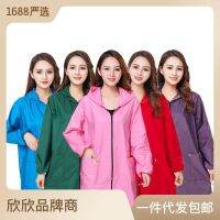 The kitchen apron long-sleeved gown fashion female work new adult female garment zipper protection overalls male