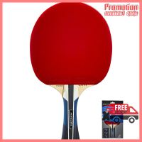 TTR 500 5* Allround Club Table Tennis Bat