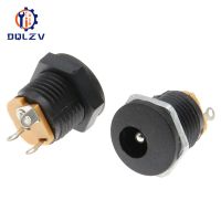 DC-022 5.5x2.1mm DC Power Socket Plug Jack DC Connectors Round Hole Screw Nut Interface Panel Mounting DC022 5.5-2.1  Wires Leads Adapters