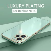 เคสมือถือชุบโลหะหรูระดับไฮเอนด์สำหรับ Realme 9i Realme9i 5G TPU นุ่มกันกระแทกฝาครอบหลังซิลิโคน