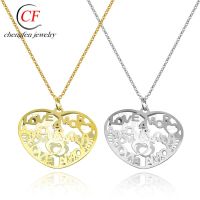 [COD] wish AliExpress Hot Selling Necklace Fashion Couple Hollow Jewelry Wholesale