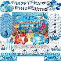 【CW】 Blue Cute Ocean Shark Birthday Party Disposable Tableware Set Paper Cup Plate Hot Fish Baby Gifts Supplies Birthday Decoration