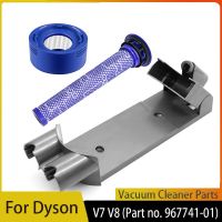 อะไหล่แท่นวางมือถืออะไหล่สำหรับ Dyson V7ชุด V8เครื่องดูดฝุ่นแบบมือจับอุปกรณ์เสริมตัวกรองแท่นวางมือถือ