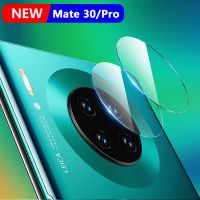 ฟิล์มเลนส์ฟิล์มป้องกันหน้าจอกระจกแบบนิ่ม HD สำหรับ Huawei Mate 30 Pro เลนส์กล้องถ่ายรูปด้านหลังฟิล์มกันรอยสำหรับ Huawei Mate 30เลนส์แก้ว