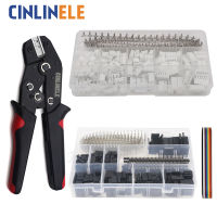 DuPont Terminal Crimping คีม0.08-0.5มม. 28-20 AWG SN-01BM Crimp Range Crimper สำหรับ XH2.54PH2.0ZH1.5SH1.02.02510เครื่องมือ