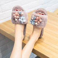 HOT★หวาน3D ดอกไม้รองเท้าแตะผู้หญิงเพิร์ลตกแต่งรองเท้าแตะ Anti-Slip ฤดูหนาว Flip Flops สุภาพสตรี Cozy Plush Home สไลด์ C83