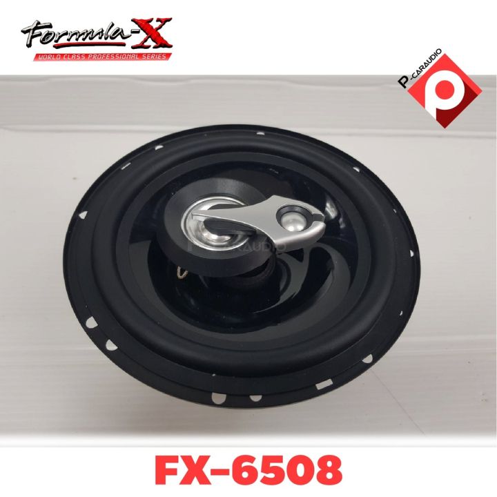 formula-x-รุ่น-fx-6508-ลำโพงแกนร่วมติดรถยนต์-6-5นิ้ว-3ทางเครื่องเสียงติดรถยนต์-ลำโพงติดรถยนต์