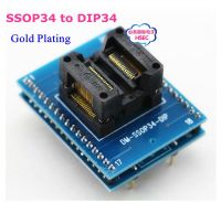 จัดส่งฟรี SSOP34 ถึง DIP34 อะแดปเตอร์ IC ทดสอบซ็อกเก็ตโปรแกรมเมอร์อะแดปเตอร์ 0.65 มม. Pitch สามารถใช้ชิป SSOP28 SSOP8 IC ได้เช่นกัน