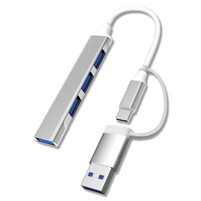 USB 3.0 2.0ฮับ4พอร์ตเครื่องแยกอเนกประสงค์ชนิด C USB ฮับ3.0พอร์ตตัวขยาย USB หลายพอร์ตสำหรับคอมพิวเตอร์พีซี