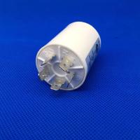 Replacement F4338 /0024000247 Washing Machine Filter Anti-interference Suppressor Capacitor 16A for Media/Haier Washing Machine