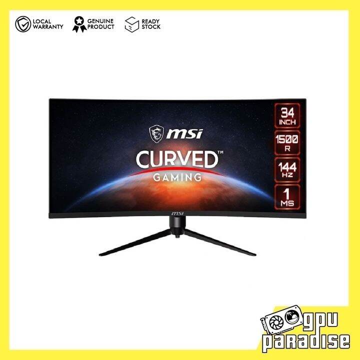 MSI Optix MAG342CQR 34 Inch Curved Gaming Monitor - 21 : 9 UWQHD (3440 x  1440), 1ms Response Time, 1500R, VA Panel, 144Hz, Night Vison - AMD  adaptive Sync, Mystic Light RGB