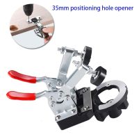 【LZ】 New 35mm Hinge Boring Jig Kit Aluminum Alloy Hole Opener Template Woodworking Hole Puncher Drilling Locator for Door Cabinets