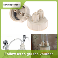 NewHopeTreee 2pcs CO2 System Tube Valve Guage ฝาขวด DIY Air diffuser Generator TOOL