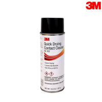 3M Quick Drying Contact Cleaner สเปรย์ทำความสะอาดหน้าสัมผัสไฟฟ้า รหัส 16-102 BT POWERTOOLS