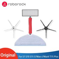 Gratis Ongkir ดั้งเดิม Roborock S7อุปกรณ์เสริมผ้าม็อบแปรงด้านข้างสีขาวสีดำอุปกรณ์เสริมแปรงตัวกรองชิ้นส่วนแปรงหลัก