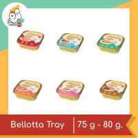 Bellotta อาหารเปียกแมว ชนิดถาด 80g.6 รสชาติ