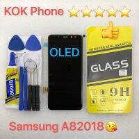 ชุดหน้าจอ Samsung A8 2018 OLED แถมฟิล์มพร้อมชุดอุปกรณ์