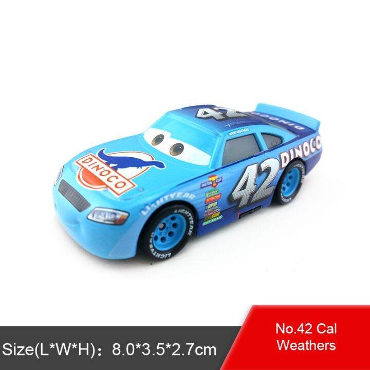 rokomari-fashion-house-pixar-car-3-lightning-mcqueen-jackson-1-55ของเล่นการศึกษาของเด็กโลหะหล่อคริสมาตส์วันเกิดของขวัญสำหรับเด็กผู้ชาย