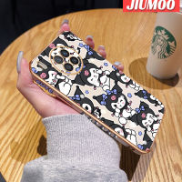 เคส JIUMOO สำหรับ Huawei Nova 8i Honor 50 Lite เคสการ์ตูน Happy Kuromi ใหม่กรอบสี่เหลี่ยมจัตุรัสชุบพื้นผิวเคสซิลิกาเจลนิ่มกันกระแทกเคสมือถือฝาครอบป้องกันเลนส์กล้องถ่ายรูปรวมทั้งหมด