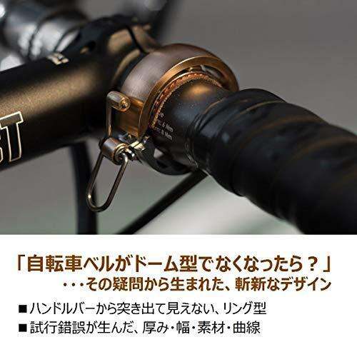 knog-bike-bell-oi-luxe-ring-เส้นผ่านศูนย์กลางภายใน-22-2มม-ทองเหลืองขนาดเล็ก