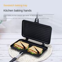 Nonstick Sandwich Baking Pan Waffle Muffin Bread Toast Breakfast Maker Pancake Roast Grill Mold Household Kitchen Accessories