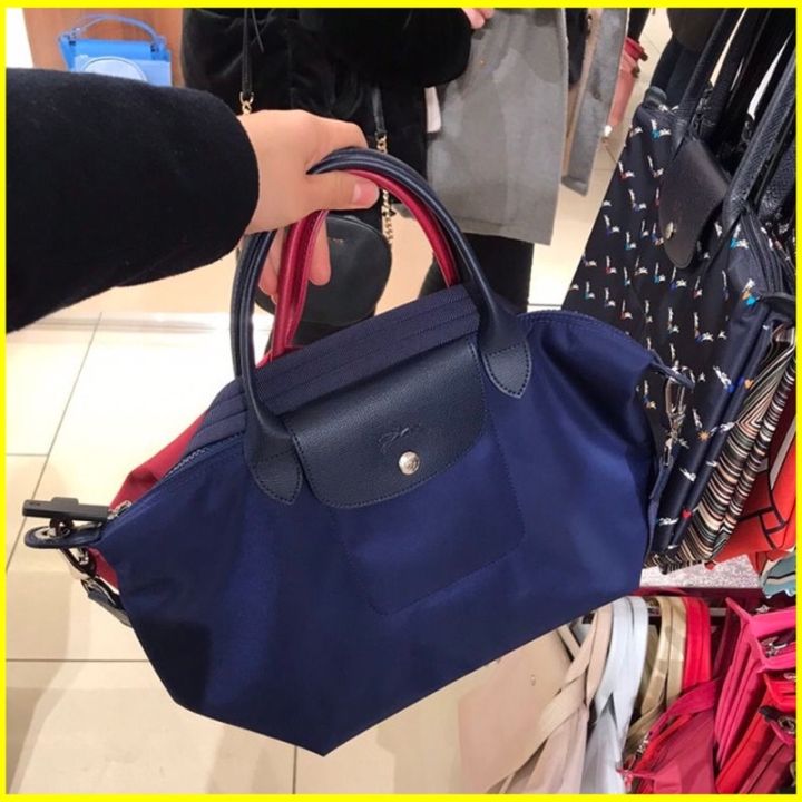 Longchamp 1512 sale and 1515