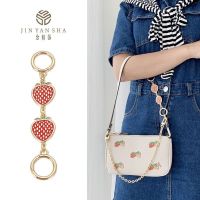 suitable for COACH Strawberry Mahjong Bag Extended Chain Extended Bag Shoulder Strap Underarm Pearl Bag Chain Accessories