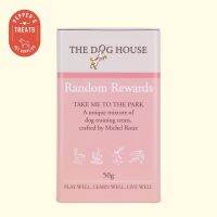 GOP ขนมสุนัข ขนมสุนัข The Dog House นำเข้าจากประเทศอังกฤษ  ขนมหมา ขนมสัตว์เลี้ยง