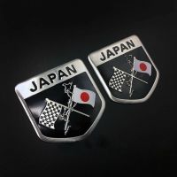 2pcs 3D Aluminum Alloy Japan Japanese Flag Shield Car Trunk Badge Emblem  Sticker NIHONGU National Flag Car Accessories Bumper Stickers Decals  Magnet