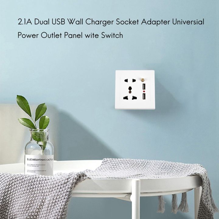 2-1a-dual-usb-wall-charger-socket-adapter-universial-power-outlet-panel-wite-switch