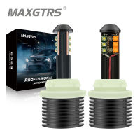 MAXGTRS 2x BA15S S25 1156 7440 w21w Dual Color 12SMD LED Chip LED Car LED Bulbs Front Turning Light Signal DRL Error Free Canbus