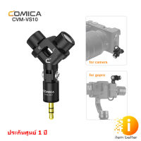 COMICA CVM-VS10 Mini Flexible XY Stereo Microphone ไมโครโฟนสำหรับ gopro 3.5mm.TRS  รับประกันศูนย์ 1ปี