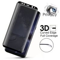 [ขายร้อน]NIQUXI กระจกนิรภัยปกป้องความเป็นส่วนตัวแบบ3D สำหรับ Samsung Galaxy S8 S9 S10 Note 8 9 10 Plus Lite S10e ตัวป้องกันหน้าจอแอบดู