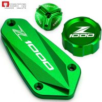 ℗✓☊ For Kawasaki Z1000 R Z 1000 Z1000R Z 1000R Accessories Motorcycle Front Rear Reservoir Brake Fluid Cover Oil Filler Cap