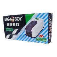 [ไม่มีได้ไม่แน้ว] ปั๊มลม Bigboy-8000 พร้อมท่อแยกลม 7ทาง สายง 10 ม. และทยA-003 x 7(ปั๊มลมพร้อมท่อแยกลมและอุปกรณ์)  wpd1.3336[สินค้ามาใหม่]