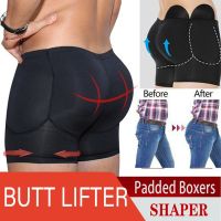 Mens New Hip Lifting Body Shaping Shorts Butt Shaping Boxer Briefs Thickening Enhanced Underwear Abdominance Body Shaping Waist Trainer