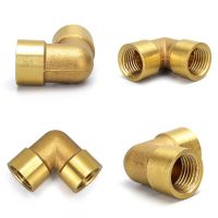 Female x Female Thread 1/8" 1/4" 3/8" 1/2" 3/4" 1" 90 Deg Brass Elbow Pipe Fitting Connector Coupler For Water Fuel Copper Valves