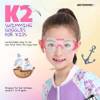 Water Pro - K2 Swimming Goggles Kids - แว่นตาว่ายน้ำเด็ก