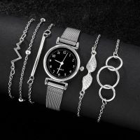 【YF】❀☬  6PCS Set Watches Fashion Ladies Silvery Mesh Luxury Montre